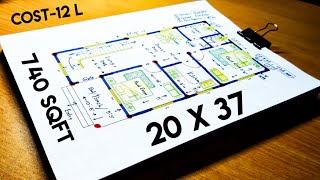 20 x 37 house plan II 20 x 37 gahr ka naksha II 20 x 37 house design