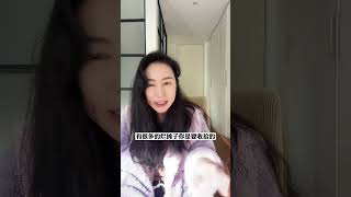 没有想好这三件事，不能结婚。开始容易，收场很难 5 #婚姻 #女性智慧 #女性成长 #离婚