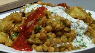 پخت و پز - چانه چات | Pokht O Paz - Chana Chaat