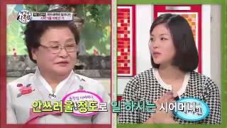 강순의 며느리, 새벽 3시 기상하는 시댁 가풍 이해 안가_채널A_시월드 28회