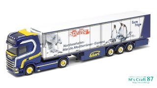 ヘルパ（herpa）No.315586  スカニア CS 20 HD V8 冷凍ボックスセミトレーラー \