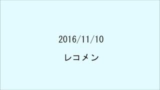 すばるくんにマーキングした村上くんの話