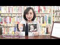 罵倒語の索引があるなんて‼　『クラシック名曲「 酷評」事典　上・下』（2021）