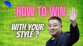 How to win with your playing style in table tennis