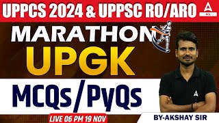 RO ARO & UPPCS 2024 | UP GK Marathon Class | Previous Year Question (MCQs) | By Akshay Sir