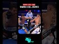 와 날아오는 복싱 선수의 주먹을 ….a boxer who uses techniques from anime boxing