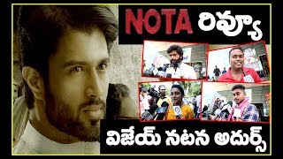 Nota Movie Public Talk|Vijay Devarakonda Nota Review|Nota Public Review|Peoplespost|