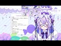 【朝活雑談】眠いけどおはようとお話しがしたい【飴雨あづさ 新人vtuber 2023.05.31】