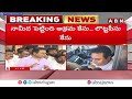 మంత్రులు ఎందుకు అంత తొందర .. కొంచం ఆగండి ktr warning to ministers abn