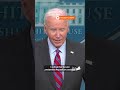 #Biden 'concerned' #Trump may not concede if he loses election