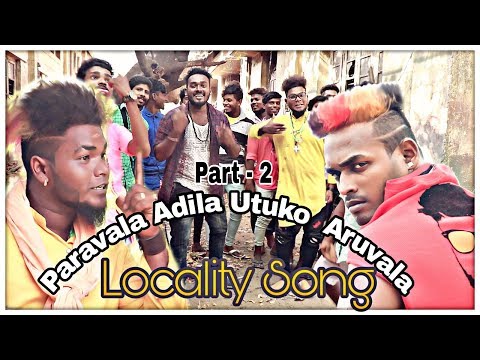 Wall paper: Gana Hd Love Song