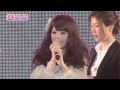 2013 super girl festa @tv taiwan