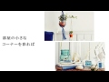 【afternoon tea living】blue shower