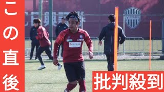 神戸】新加入の橋本陸斗が笑顔で初練習　15歳でＪデビュー果たしたレフティー