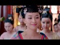 武媚娘傳奇 12丨 the empress of china 范冰冰 張豐毅 李治廷 張鈞甯 張馨予