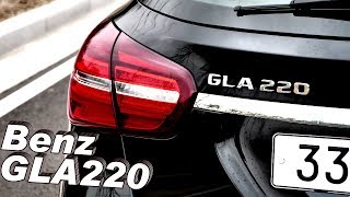 벤츠 GLA 220 시승기 ♥ SUV? 해치백? , 가솔린?디젤? ( Mercedes-Benz GLA Review ) 소닉 #29 ♥