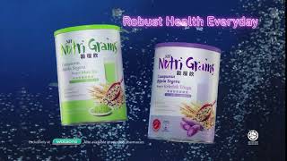 NH Nutri Grains 2018 6sec