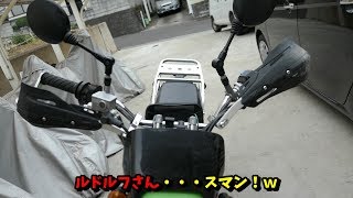 【モトブログ】 オフ車始めました。　第167話　源助・・・派手に散る♪