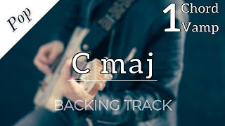 One Chord Backing Track - Pop - C Major - 80 bpm