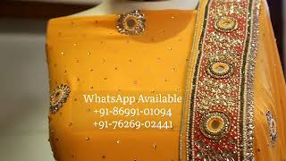 Punjabi Boutique Suits In Jalandhar | Punjabi Suit Boutique | Maharani Designer Boutique