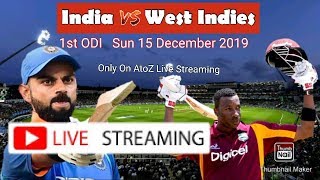 Live: IND Vs WI 1st ODI | Live Scores and Commentary | 2019 Series