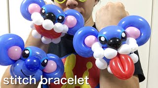 Balloon Twisting Pokemon Absol バルーンアート 作り方 アブソル