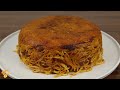 persian macaroni 🍝 cooking iran style spaghetti recipe with tahdig спагетти