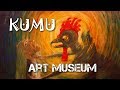 KUMU Art Museum of Estonia | Permanent Exhibition | Tallinn