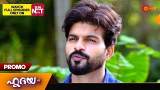 Hridhayam - Promo | 24 Dec 2024 | Surya TV Serial