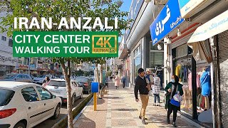 Iran 2022 | Anzali city center walking tour 4k