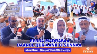 Eebba Madrasaa Daarul Qur'aanii fi Sunnaa