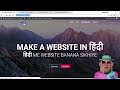 Pretty Menus Using WordPress & Elementor Pro Menu Widget   Custom Elementor Navigation Menus!