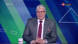 ملعب ONTime - حلقة الجمعة 2/6/2023 مع أحمد شوبير - الحلقة الكاملة