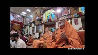 Pujya Sadaguru Shree Hariswarupdasji Swami darshan. #swaminarayantemple #phonk