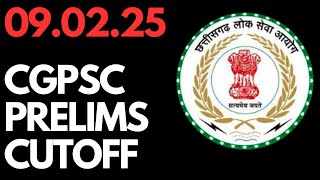 CGPSC Prelims Cut off 2025