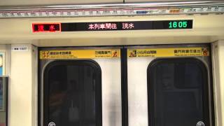 2014.1.31 TRTC 台北捷運 信義線 節日限定開行區間 象山 - 淡水