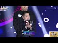 작약꽃tv 2018 아프리카tv bj awards 수상소감