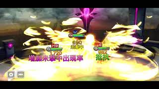 魔靈召喚     ( Summoners War ) 控場的一天～水先鋒、風神秘、火海王