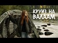 круиз на Валаам | гайд для туристов по Карелии