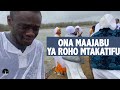 ONA MOTO WA ROHO MTAKATIFU KWENYE UBATIZO,  IOWA CITY | UKWELI MINISTRIES