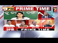 9 pm prime time discussion bsky ବନାମ ଆୟୁଷ୍ମାନ