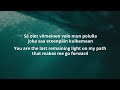 kuumaa ylivoimainen finnish u0026 english lyrics