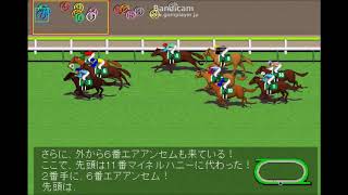 函館記念（GⅢ） 7/13現在 JRA競馬レース展開予想 2018年【競馬予想】