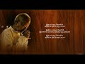 Idhayam Oru Koil - தமிழ் HD வரிகளில் (HD Lyrics)
