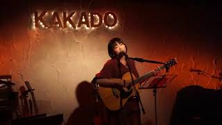 行万里さき『これから』もりもりワンマンライブOA /御茶ノ水KAKAD