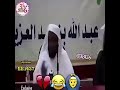 هههه ادخل سريع