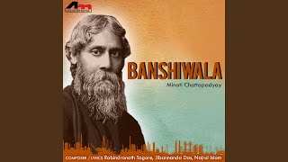 Banshiwala