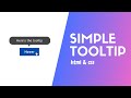 How to Make a Tooltip in CSS & HTML | Create CSS Tooltip | FrontendDude