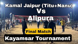 Kamal Jaipur (Titu +Nanu) Vs Alipura Final Match at Kayamsar Shooting Volleyball Tournament