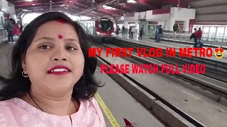 My First Vlog In Metro Train | Lucknow Metro Train Journey | Lucknow Metro train | Train Adventure